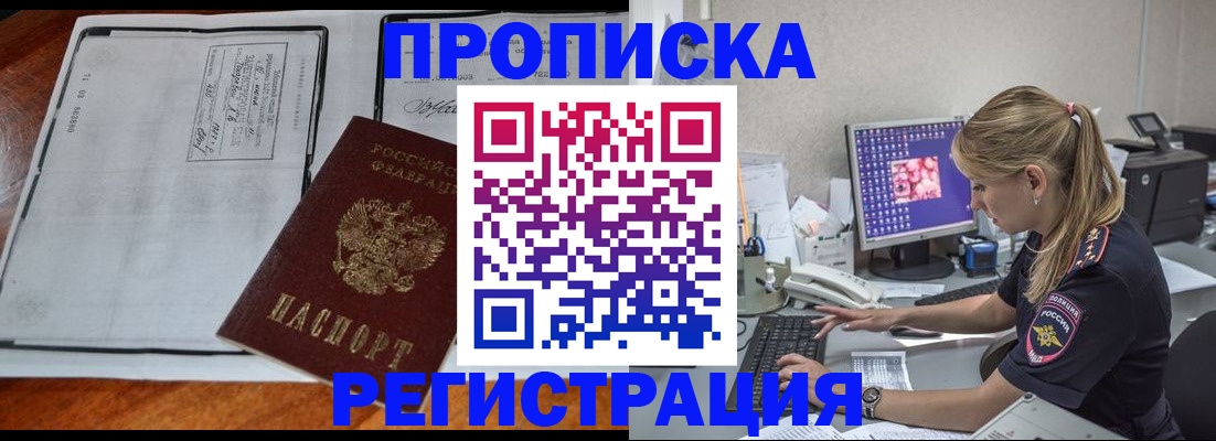форма 3 в Артёме