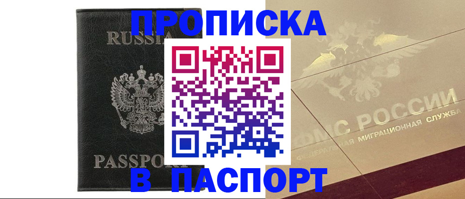 форма 3 в Артёме