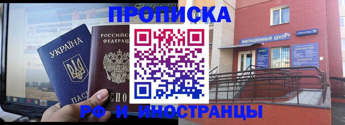 форма 3 в Артёме